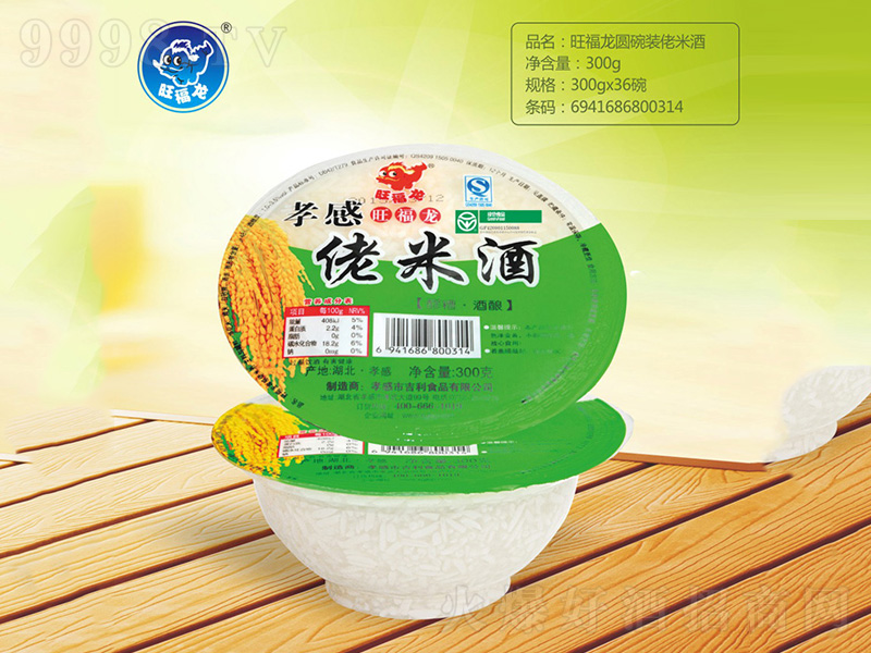 ������ͬ���b���׾�300g