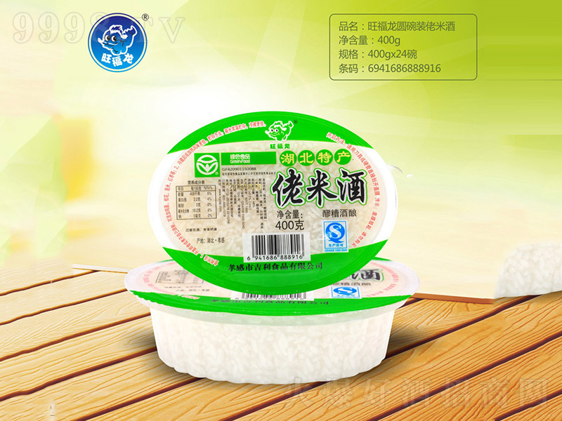 �������E�A���b���׾�400g