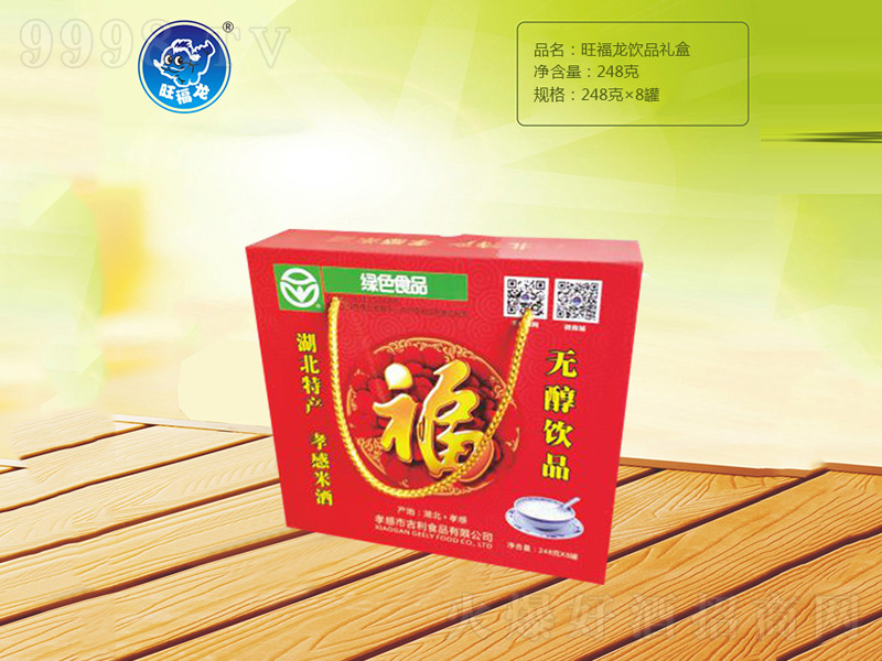 �������Ʒ�Y��248gx8-�خa�����Ϣ