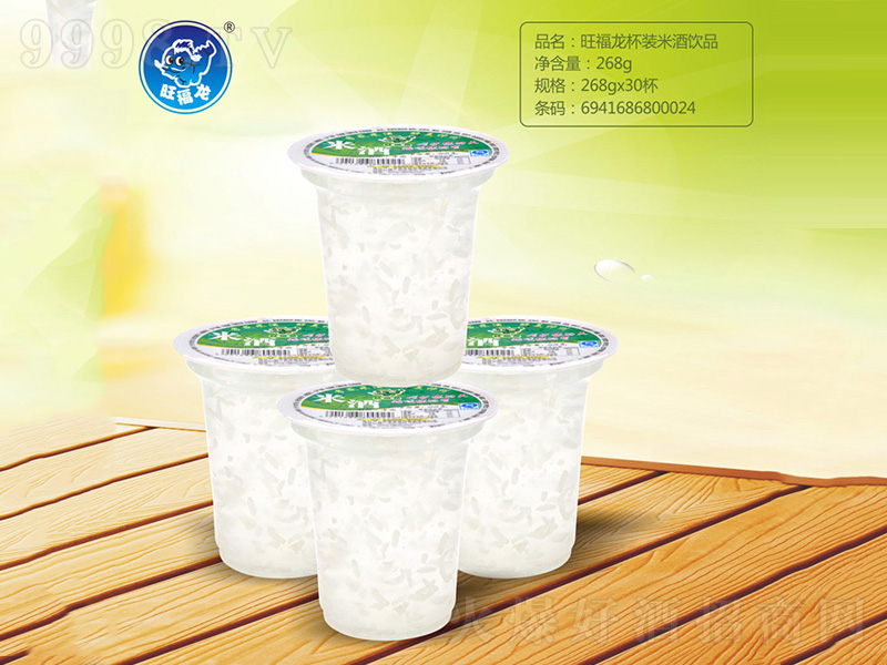 ����׾�-���������b�׾��Ʒ268g