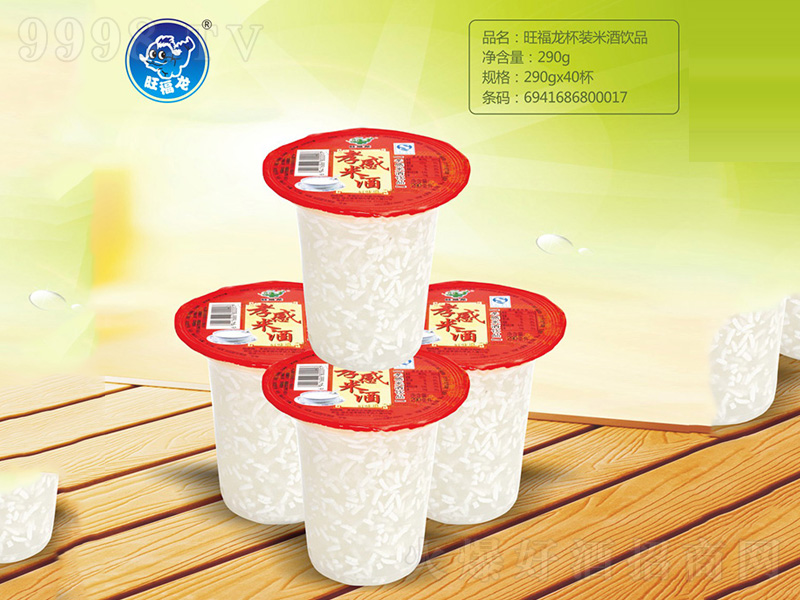 ����׾�-���������b�׾��Ʒ290g