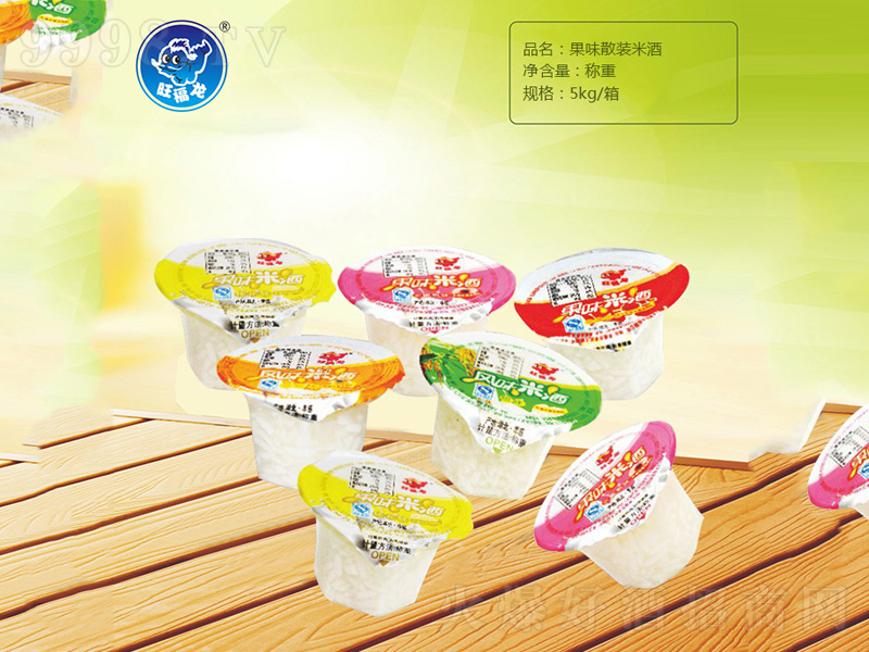 ���������߹�ζɢ�b�׾�����