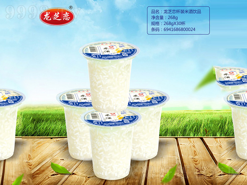 ����׾���֥�ٱ��b�׾�268g