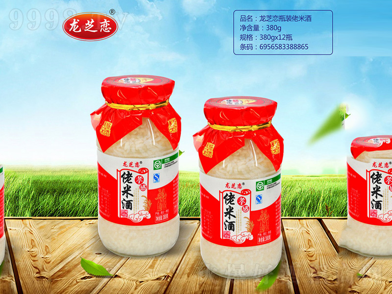 ��֥��ƿ�b���׾�380g