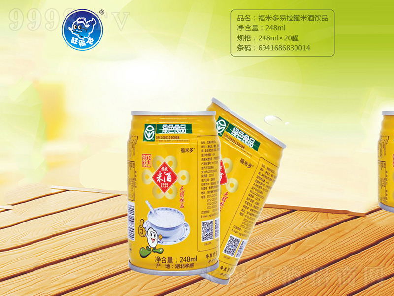 ���׶��������׾��Ʒ����248ml