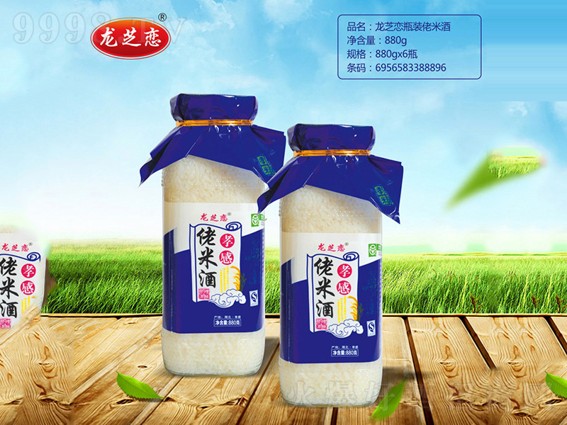 ��֥��ƿ�b���׾�880g