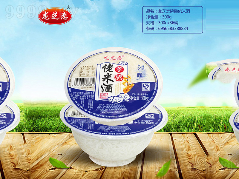 ��֥�����b���׾�300g