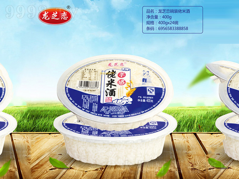 ��֥�����b���׾�400g