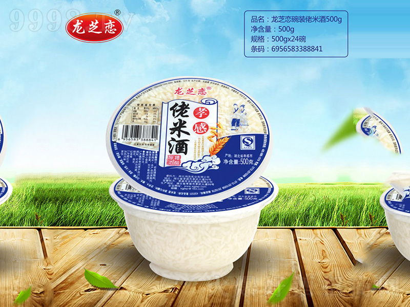 ��֥�����b���׾�500g