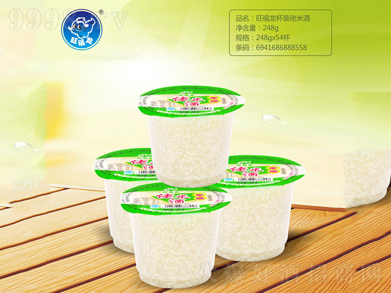 �����ر��b���׾�2489