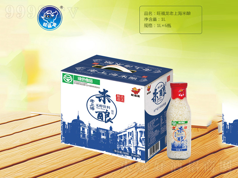 ���������Ϻ����1Lx6-�خa(ch��n)�����Ϣ