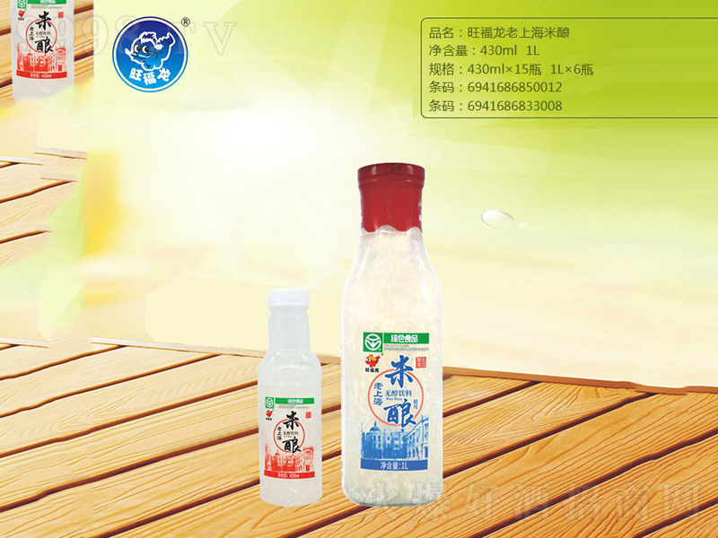 ���������Ϻ����430ml1L-�خa�����Ϣ