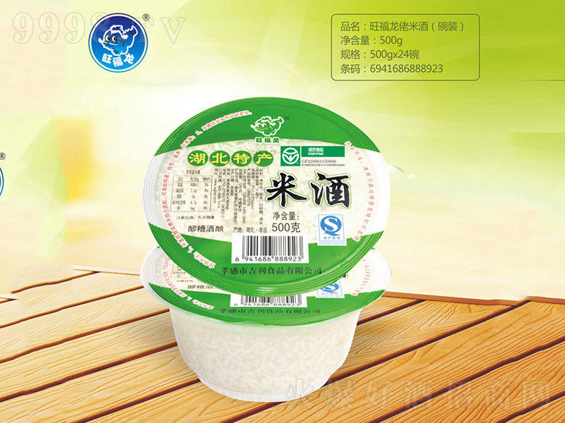 ���������׾�(���b)500g