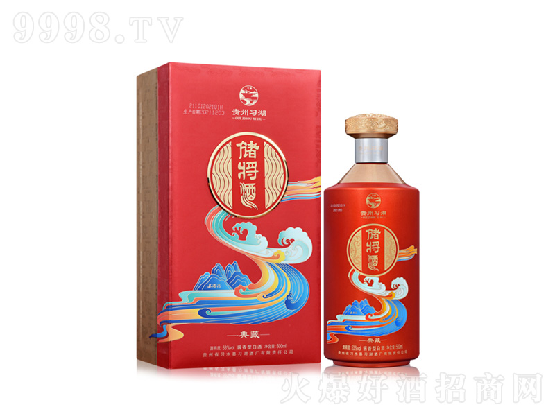 ��������u���;ơ�53��500ml��-�׾����Ϣ