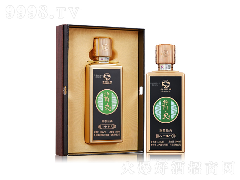 �uʷ��ʮ����u���;ơ�53��500ml��