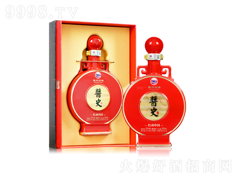 �uʷ�t���Ї��u���;ơ�53��500ml��