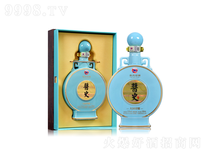 �uʷ�Ї��sҫ�u���;ơ�53��500ml��