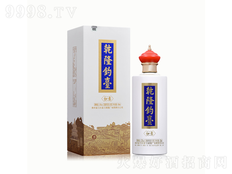 Ǭ¡ϵ�����⣨�ף��u��ơ�53��500ml��-�׾����Ϣ