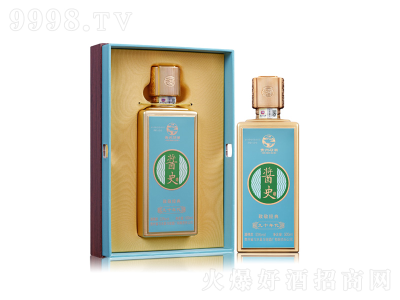 �uʷ��ʮ����u���;ơ�53��500ml��