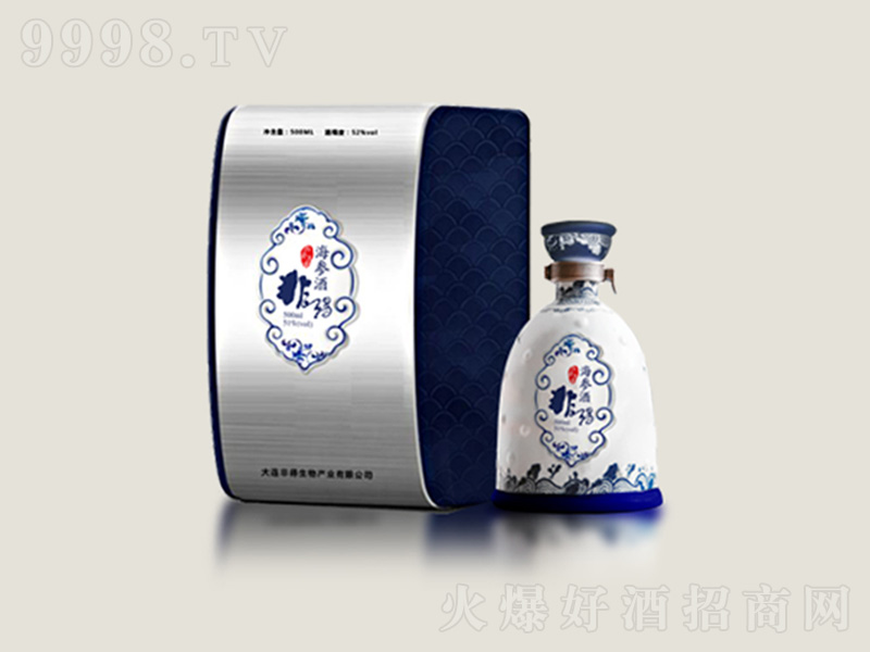 ǵúƇ໨u͡53500ml-׾Ϣ