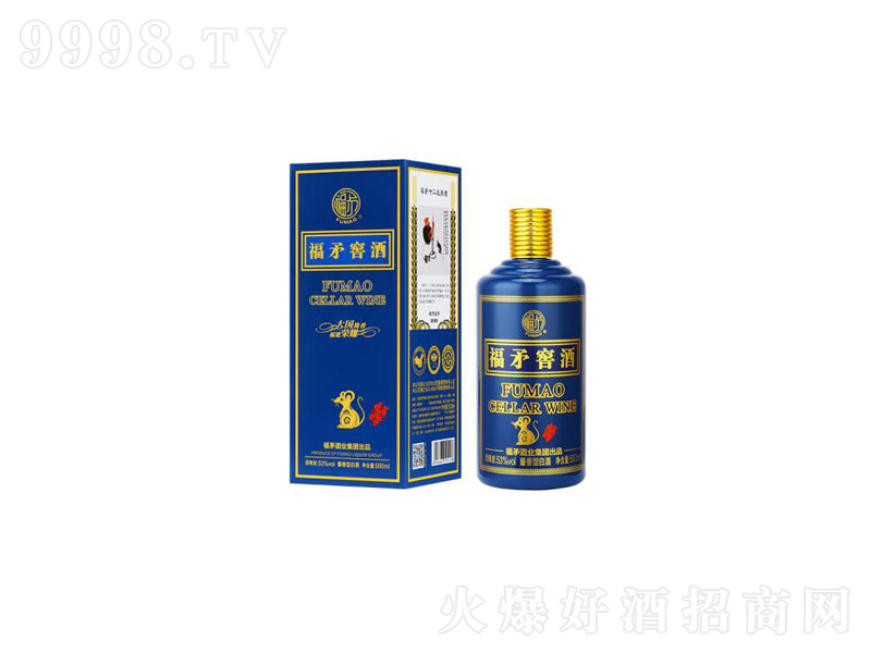 ìƘIìѾuƼoơ53500ml