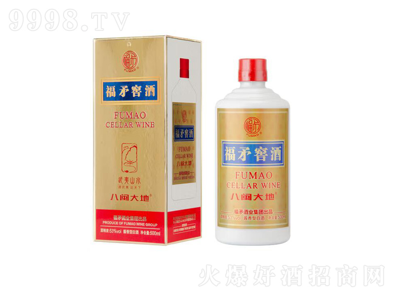 ìѾƣɽˮƿu;ơ53500ml-׾Ϣ