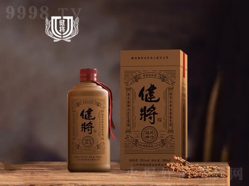 ƼuϾŴZl;Ƈɳ53500ml