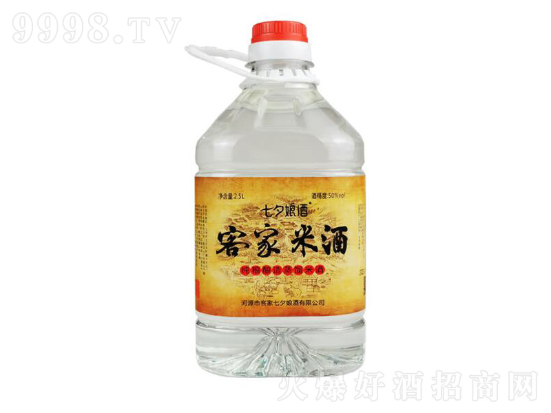 Ϧ＃׾Ƹ߶ȾƏV|Դ÷خaͼ͟ơ502.5L