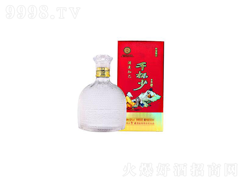 ɏǧٽѲؾĴͿڼZƸ߶Ȕ(sh)ڼZʳơ52500ml