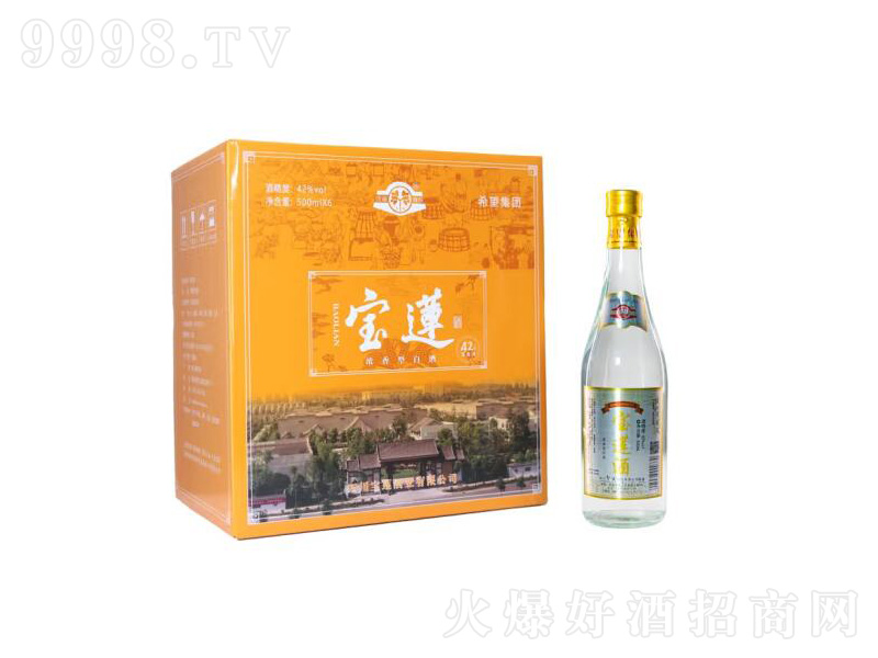 ɏƝ;ƼZʳƺúȲ42500ml