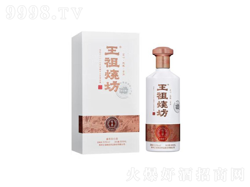 Fé_u;ƴɳ߶˶YЂС53500ml