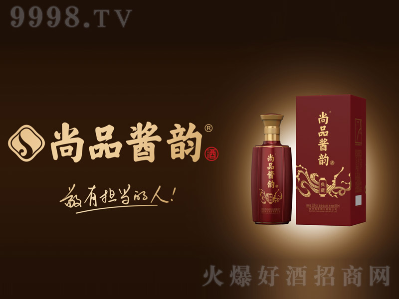 ��Ʒ�u퍾ơ���� �u���͡�53�� 500ml��-�׾����Ϣ