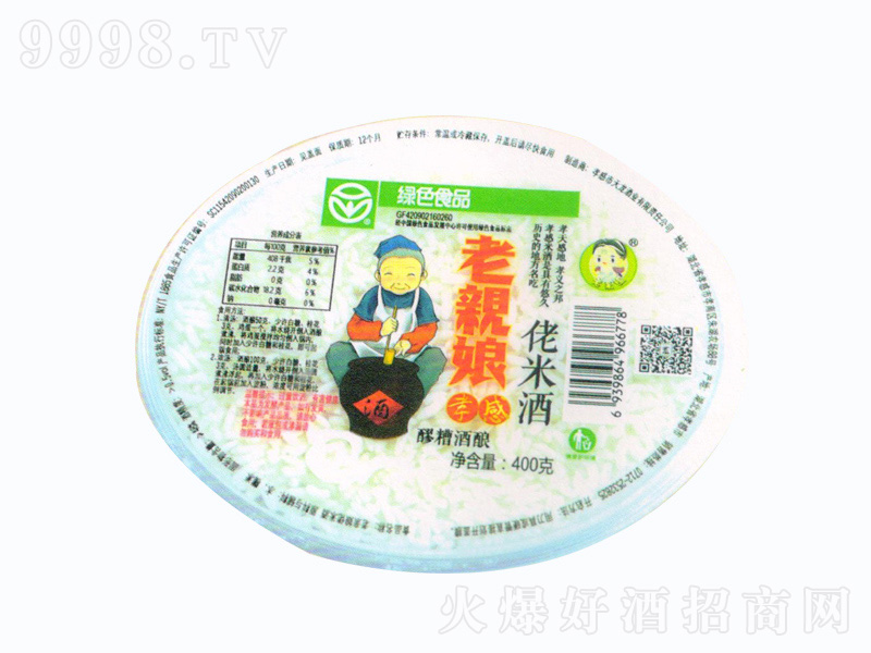 ���H��Т�����׾�400g