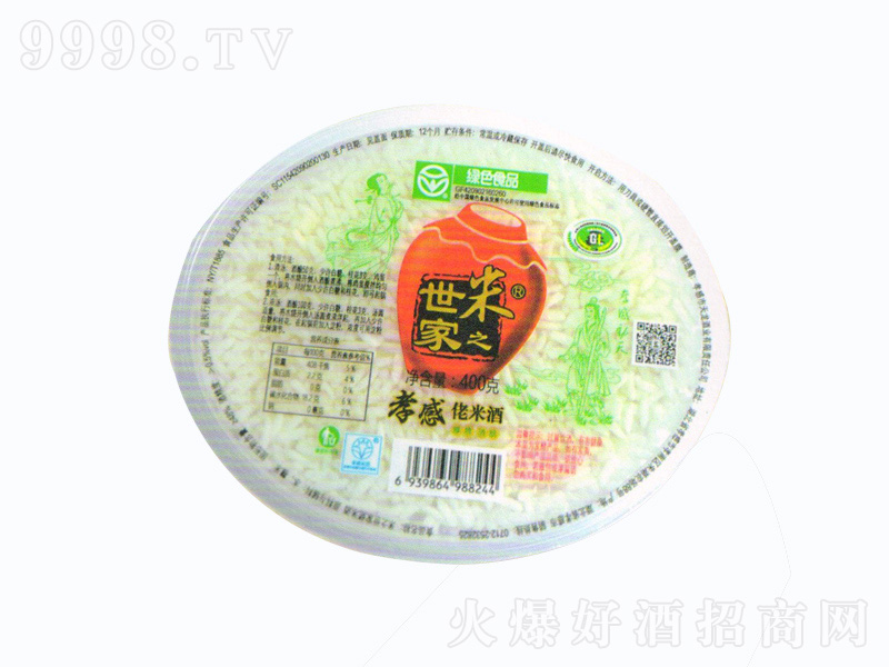 ��֮����Т�����׾�����400g