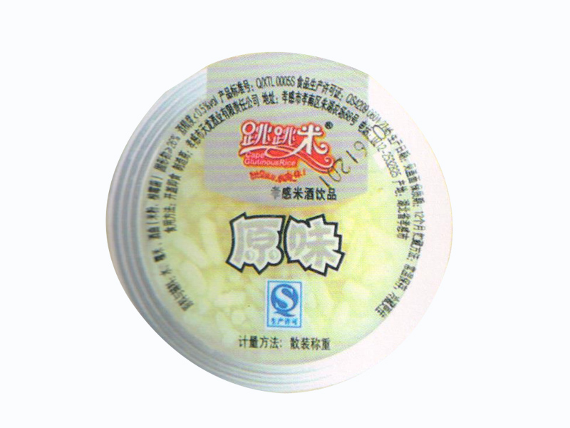 ������ɢ�Q�׾�ԭζ�׾�400g