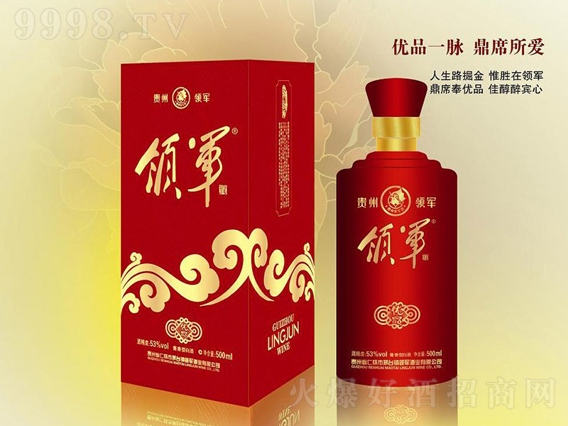 I܊Ʒ u͡53 500ml-׾Ϣ