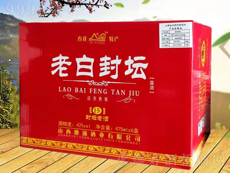 ϰ׷≯15 ͡42475ml6