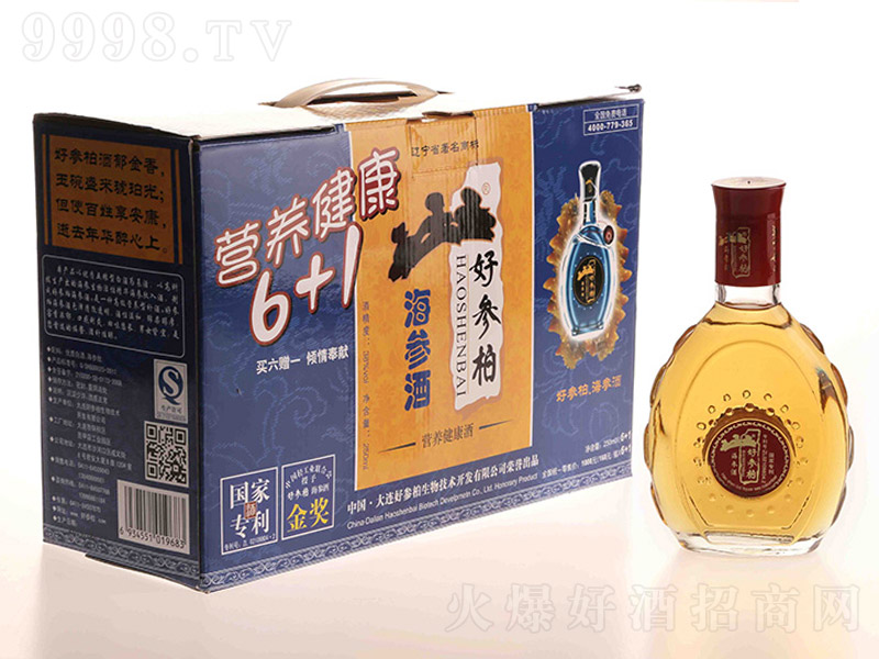 �Å��غ�������H����b��38�� 250ml��