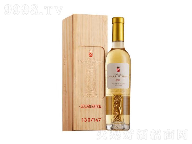 �����������Ǳ��K���Ϸ�����F�����Ѿ�750ml-�t�����Ϣ