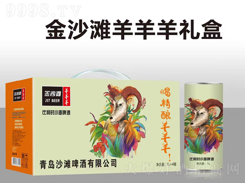 ��ɳ�������rС��ơ�ƣ�������Y�У���1L��4��-ơ�����Ϣ