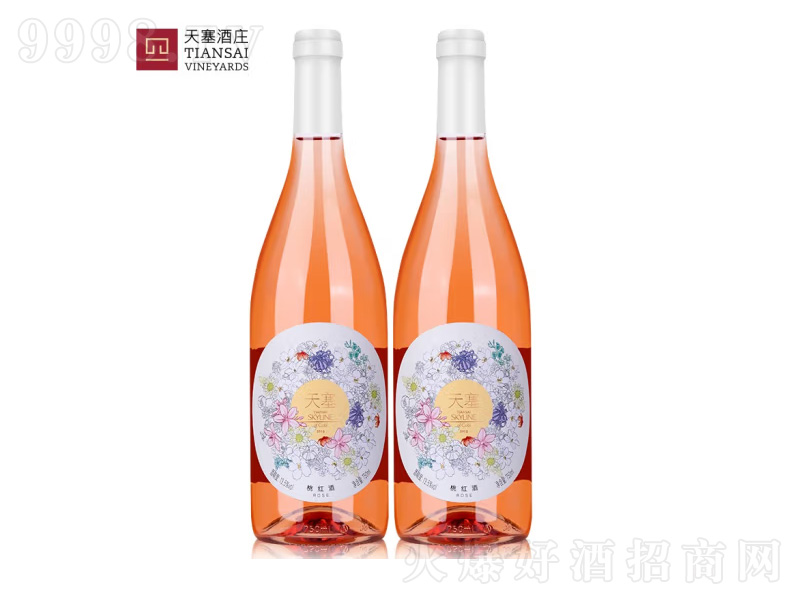 ½fҼtѾƇatơ13750ml