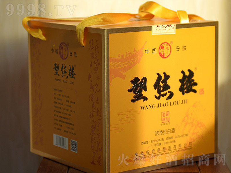 Ƿ≯Ͼ ͡4252500ml4