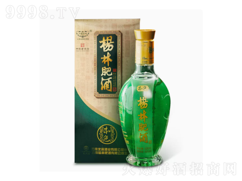 ַʾƱɫخaʾƼZʳƾˮ¶ơ46500ml