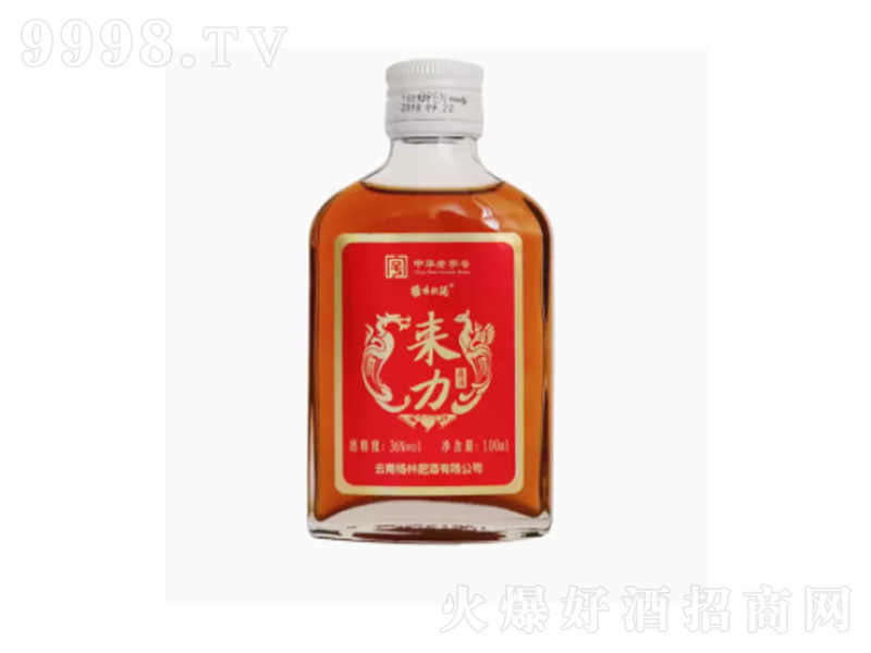 ַʾƁخaˎС㡾36100ml