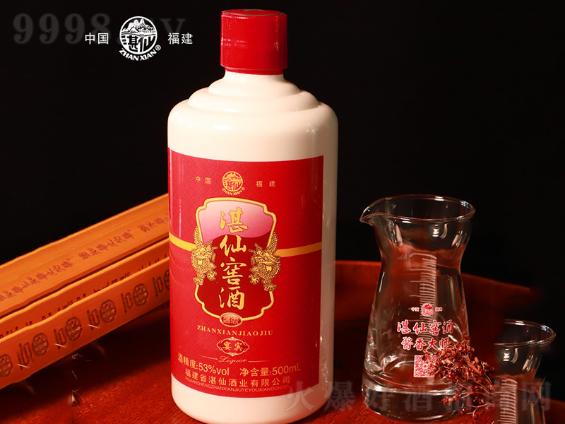 տɽѾ-eu;ơ53500ml