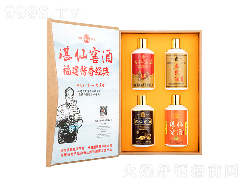 տɽѾYu;ơ53125ml-׾Ϣ