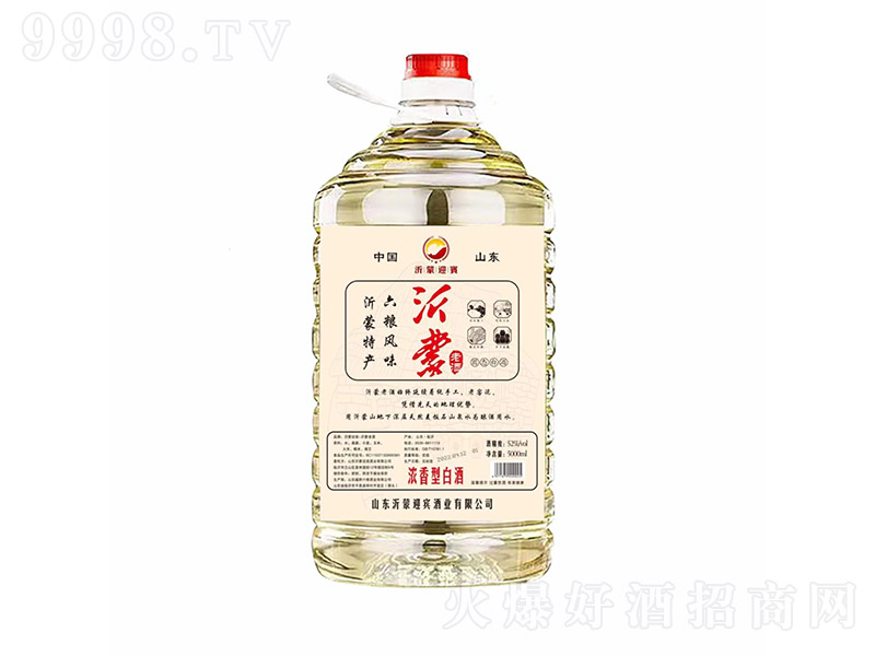 �����Ͼ� �����͡�52��5L��