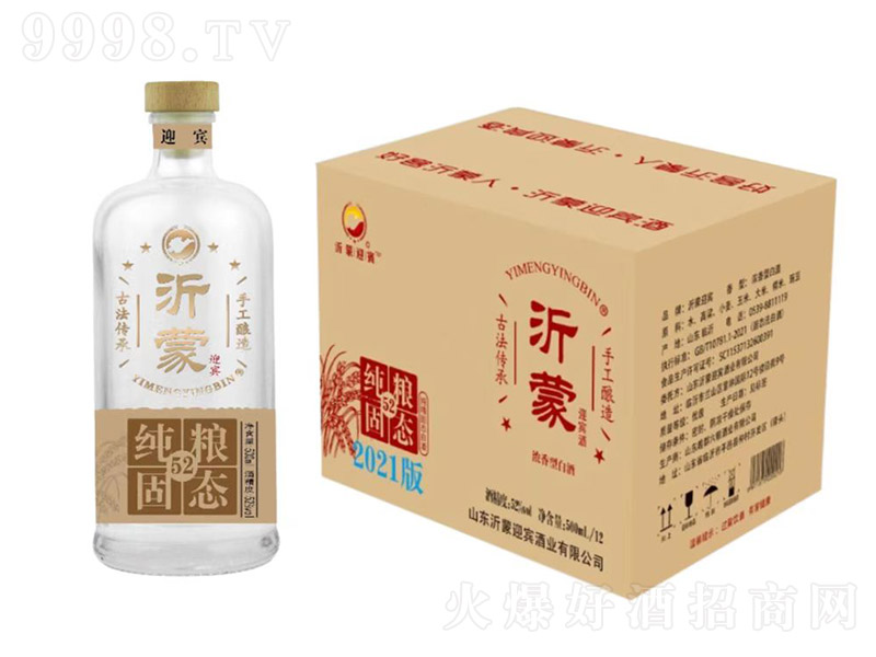 ����ӭ�e�� �����͡�52��500ml��