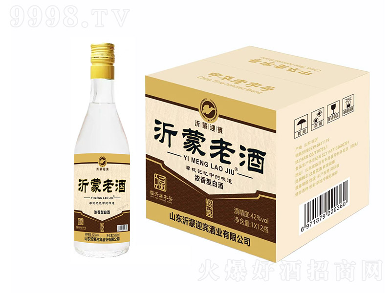 �����Ͼƽ��� �����͡�42��500ml��