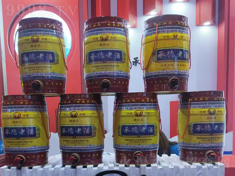 VʢӳеϾƣչʾ͡42527.5L